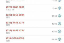 石泉对付老赖：刘小姐被老赖拖欠货款