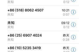 石泉石泉专业催债公司的催债流程和方法